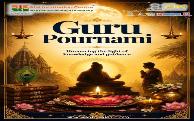 GURU Pournami