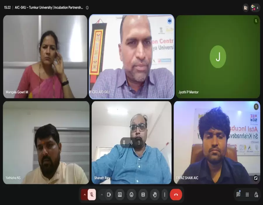 AIC-SKU – TIIEC Incubation-to-Incubation Support & Collaboration Meeting