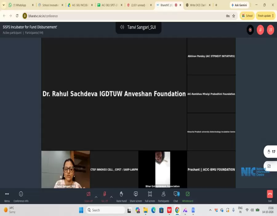 AIC-SKU Participates in SISFS Fund Disbursement Review Meeting