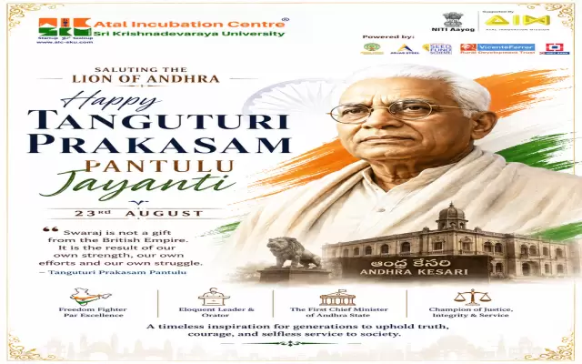 Tanguturi Prakasam Pantulu on his Jayanti